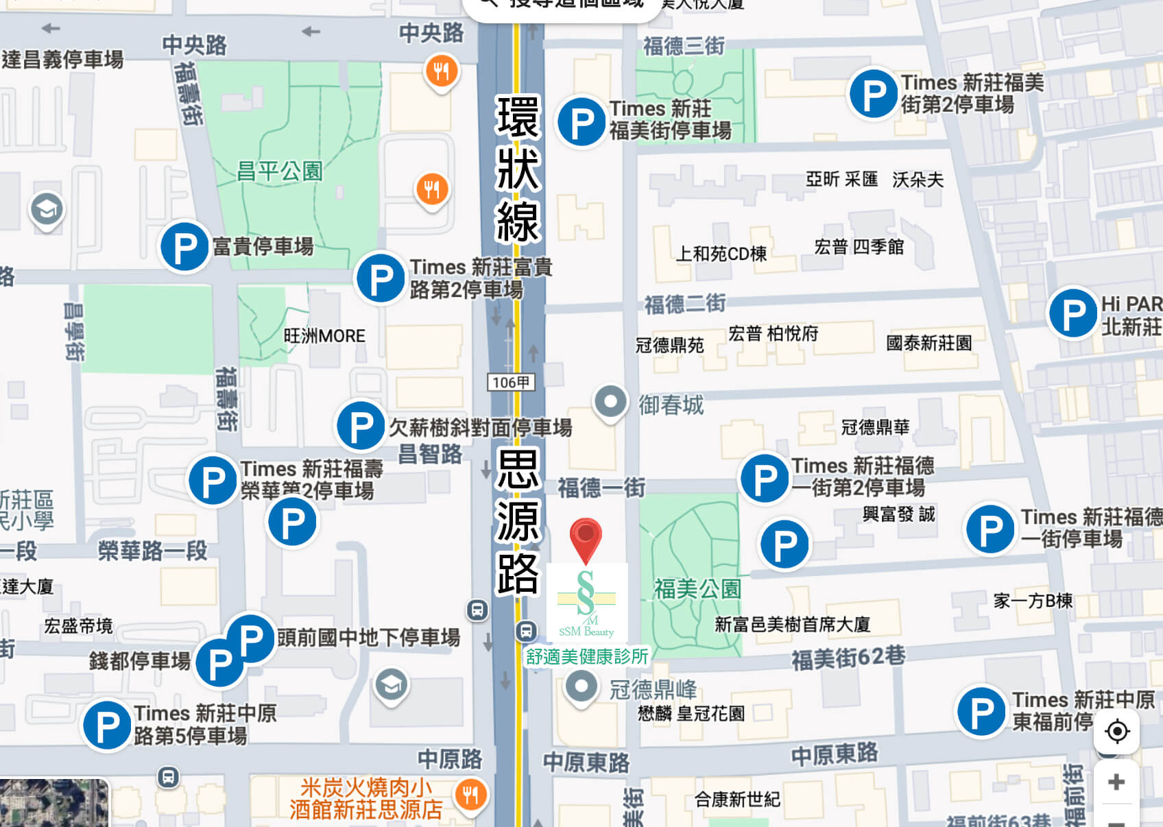 舒適美健康診所_診所資訊