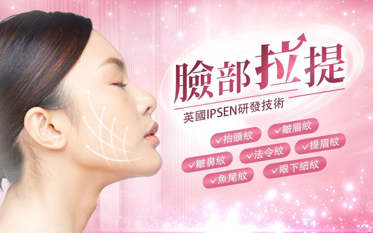 皇家的作用機制